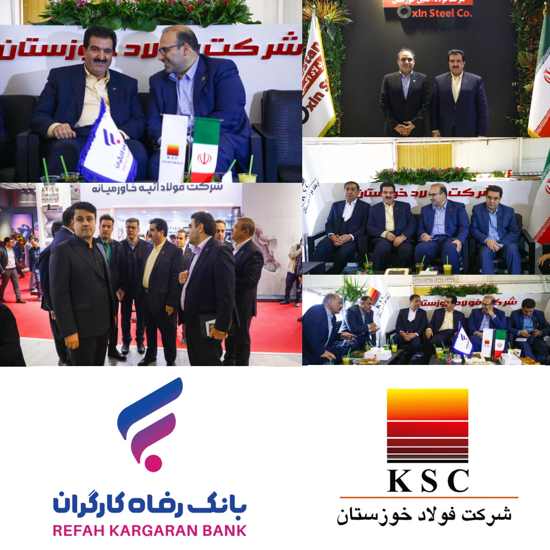 توسعه همکاری‌های بانک رفاه کارگران و فولاد خوزستان؛ ابزارهای نوین تامین مالی در خدمت صنعت متالورژی