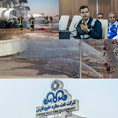 آمادگی صنعت نفت در آزمون تهدیدات نوین/ برگزاری موفق مانور تهاجم آفندی شرکت های نفتی غرب بندرعباس/آمادگی حداکثری ستاره خلیج فارس در میدان عمل