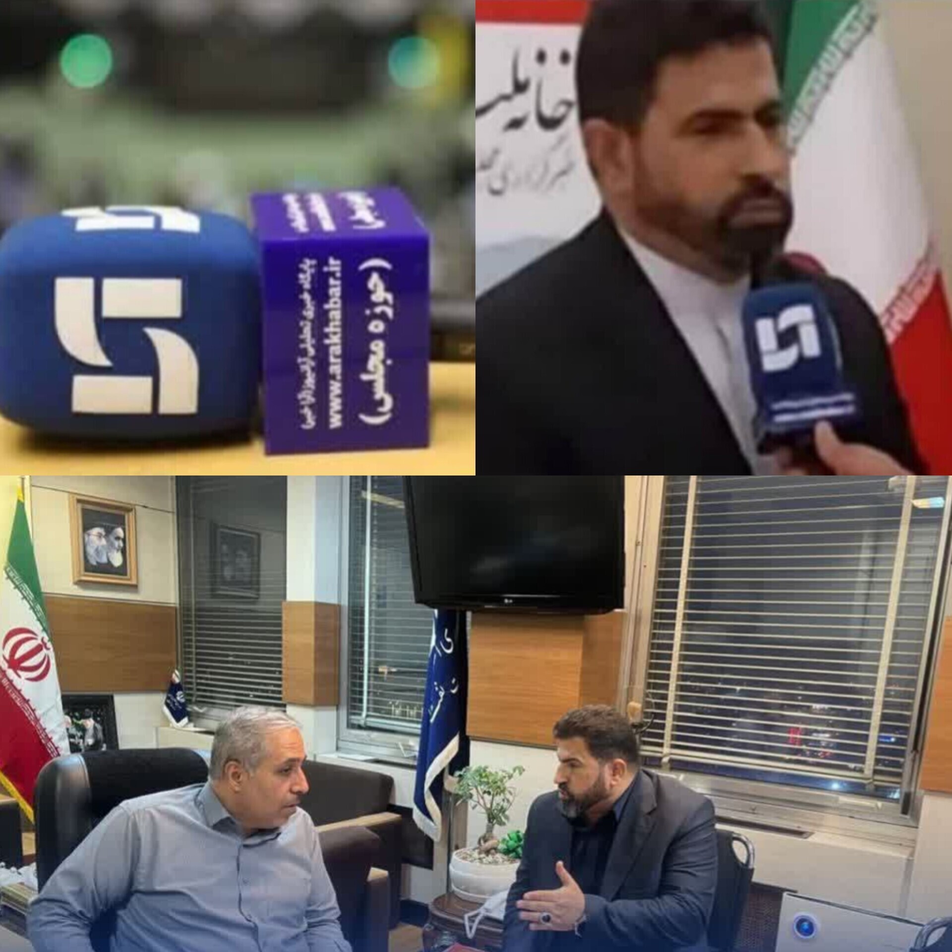 آغاز فصل جدید همکاری مجلس و وزارت نفت/نشست محمدکعب عمیر نایب‌رئیس کمیسیون انرژی مجلس با دکتر زراعتکار معاون برنامه‌ریزی وزارت نفت درباره چالش‌های تأمین سوخت و پروژه‌های نیروگاهی