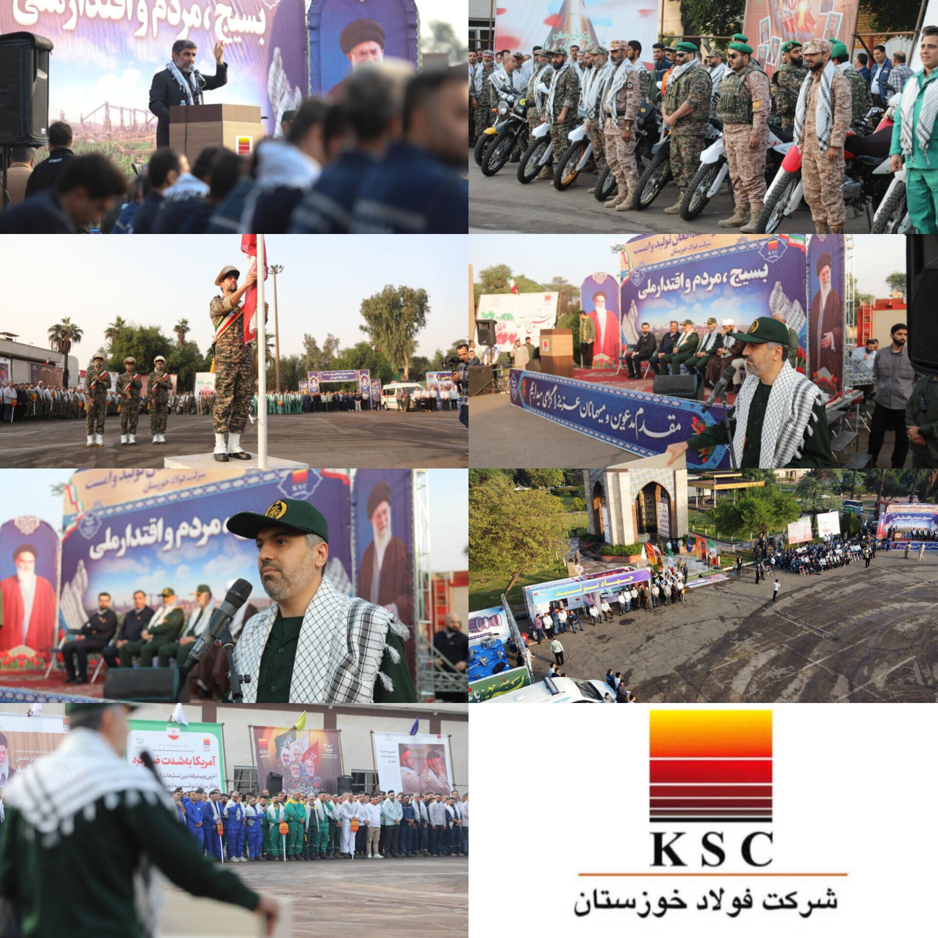 بسیجیان در جنگ اقتصادی به عنوان ستون فقرات بدنه صنعت در حال تلاش هستند.