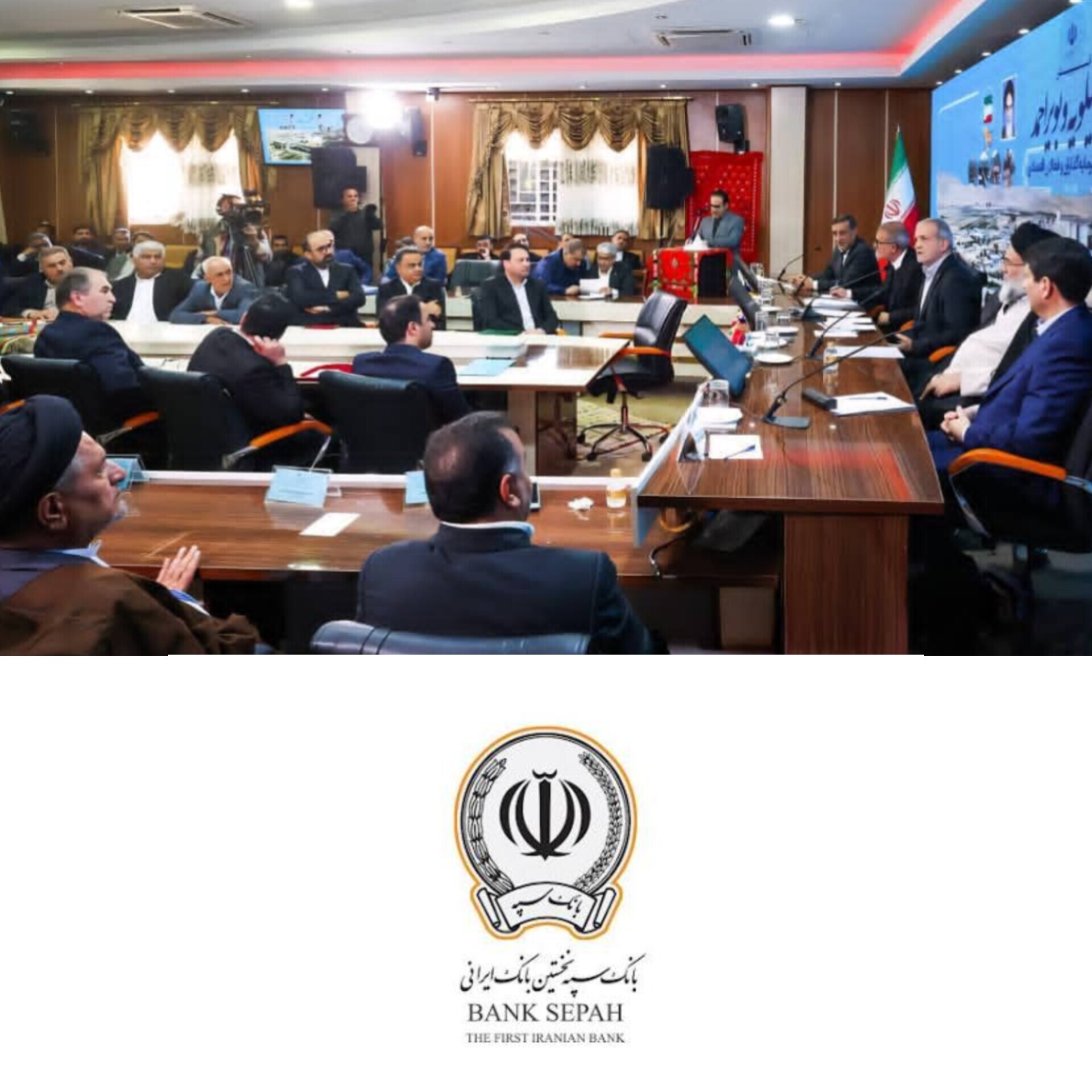 انعقاد تفاهم نامه مجتمع تولید شیشه در گچساران با مشارکت مؤثر بانک سپه