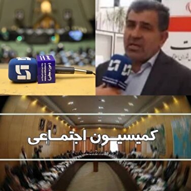 از ادامه چالش چهارساله با طرح ساماندهی نیروهای شرکتی تا حمایت از بانوان با تصویب لایحه منع خشونت علیه زنان