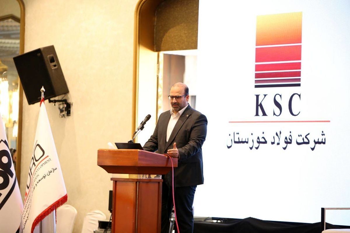 صنعت فولاد ایران در نقطه عطف تاریخی؛ گذار از توسعه کمی به تعالی کیفی تنها راه بقاست! صنعت فولاد ایران در نقطه عطف تاریخی؛ گذار از توسعه کمی به تعالی کیفی تنها راه بقاست!