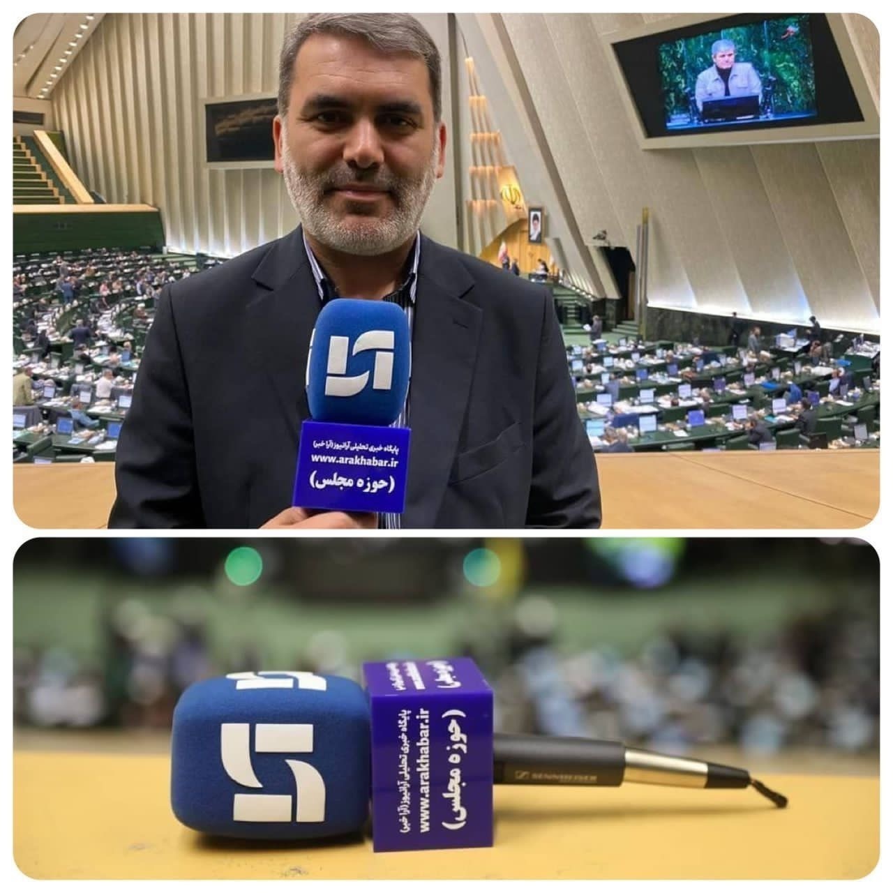 توضیحات «زنگنه» درباره چرایی ارائه و بررسی لایحه الزامات مورد نیاز قوانین بودجههای سنواتی توضیحات «زنگنه» درباره چرایی ارائه و بررسی لایحه الزامات مورد نیاز قوانین بودجههای سنواتی