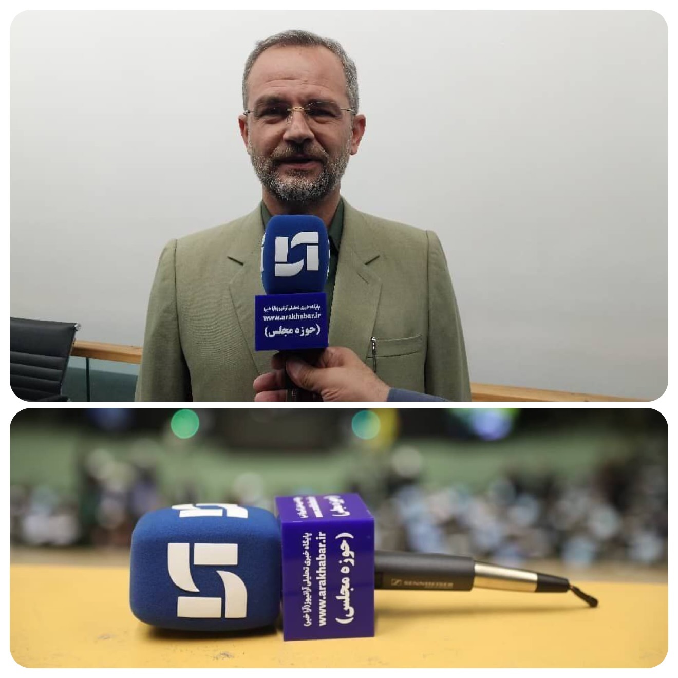 افزایش نگرانکننده سرطانهای مرتبط با آلودگی هوا / قانون هوای پاک؛ ابزار نجات کشور است نه یک متن تزئین/ افزایش نگرانکننده سرطانهای مرتبط با آلودگی هوا / قانون هوای پاک؛ ابزار نجات کشور است نه یک متن تزئین/