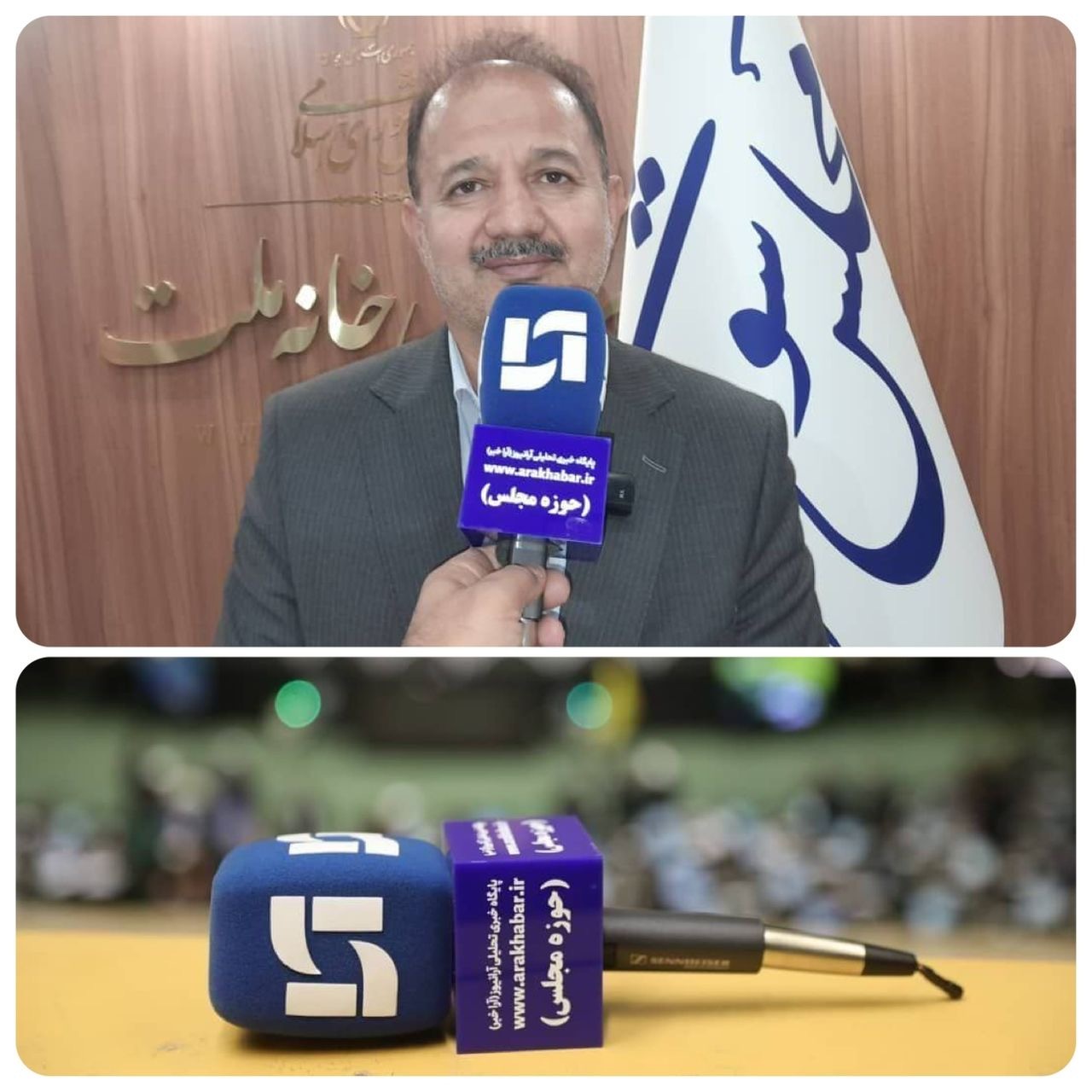 اتخاذ تصمیماتی پیرامون رفع موانع تخصیص ارز و گمرکی برای واردکنندگان لاستیک اتخاذ تصمیماتی پیرامون رفع موانع تخصیص ارز و گمرکی برای واردکنندگان لاستیک