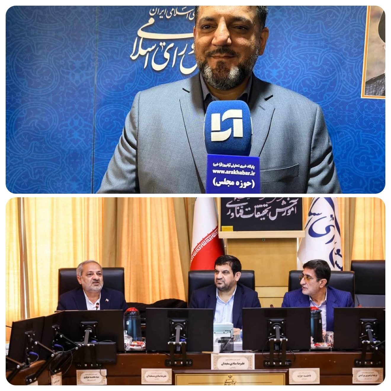 کاظمی به ابهامات اجرای برنامه هفتم در بخش آموزش پاسخ داد کاظمی به ابهامات اجرای برنامه هفتم در بخش آموزش پاسخ داد