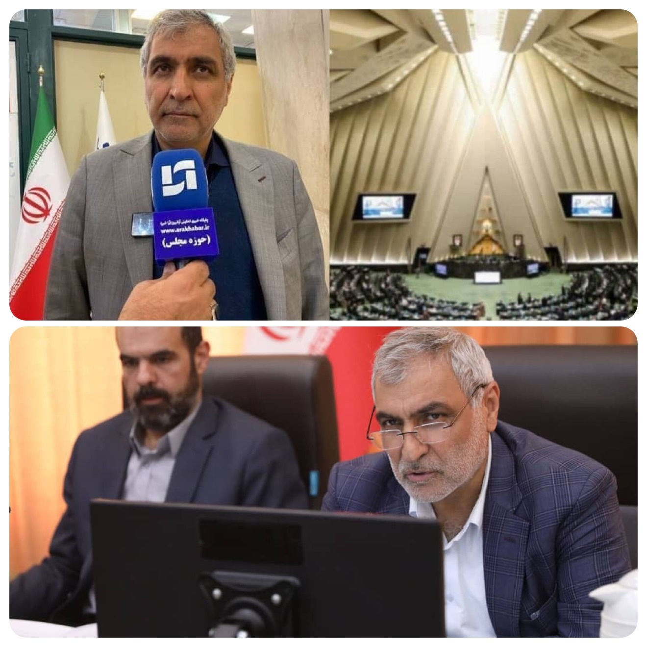 اعمال ماده ۲۳۴ درباره استنکاف از تسویه بدهی ۸۰ همتی وزارت بهداشت در کمیسیون بودجه مجلس تصویب شد اعمال ماده ۲۳۴ درباره استنکاف از تسویه بدهی ۸۰ همتی وزارت بهداشت در کمیسیون بودجه مجلس تصویب شد