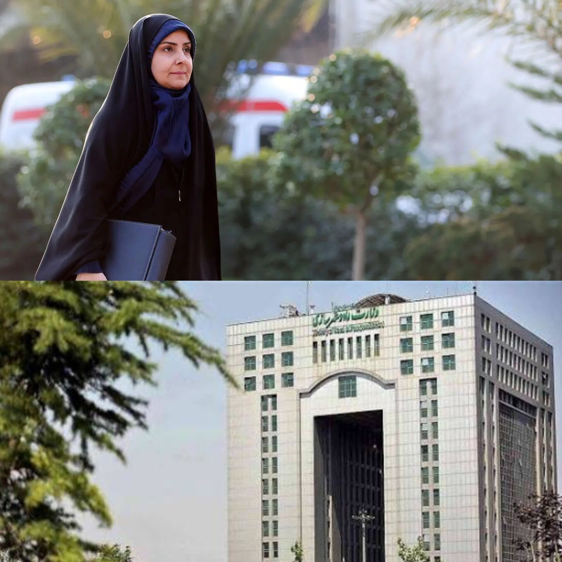 چرا حواشی خانم وزیر تمام نمی‌شود؟