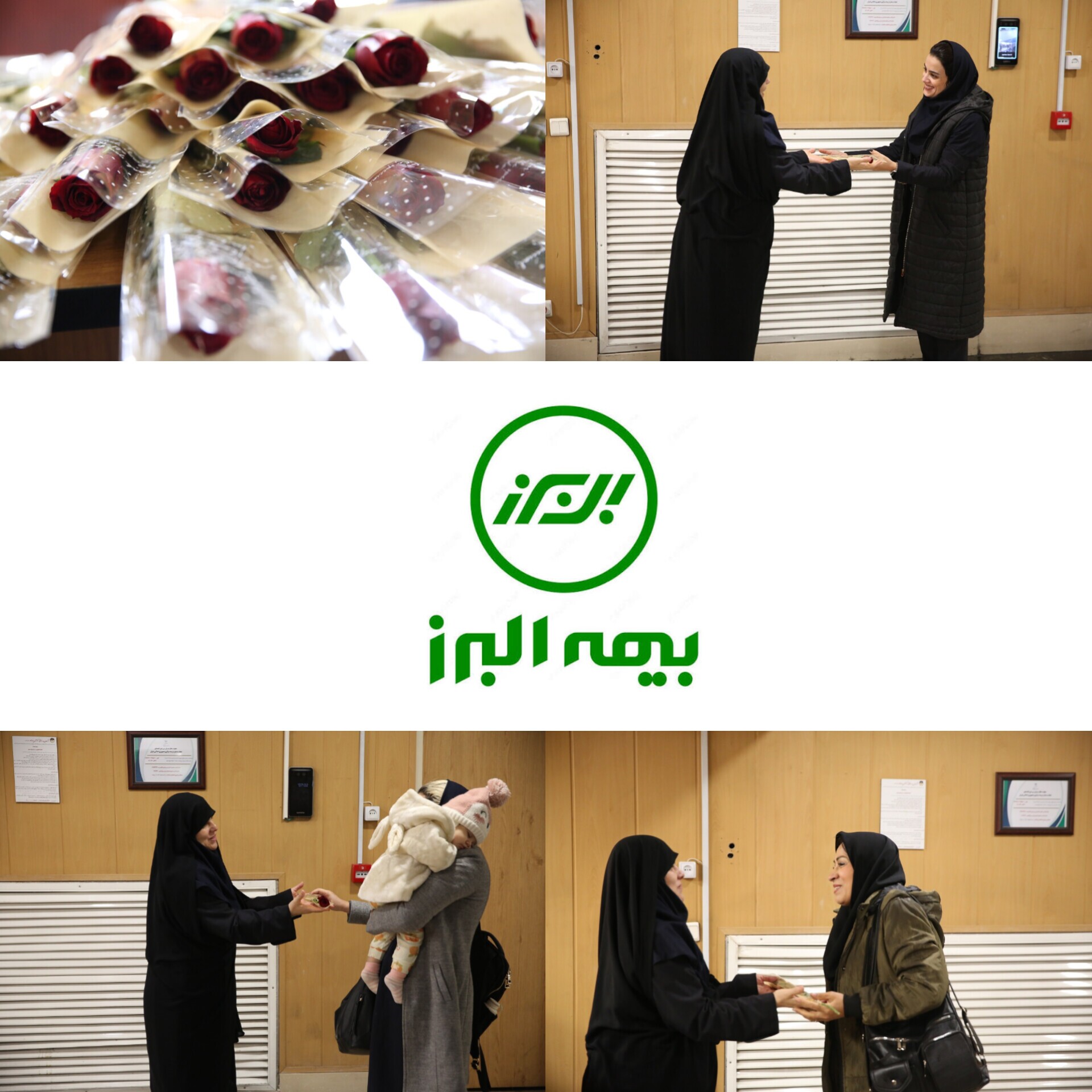 تقدیر از همکاران خانم همزمان با سال روز ولادت حضرت فاطمه زهرا (س) و روز زن تقدیر از همکاران خانم همزمان با سال روز ولادت حضرت فاطمه زهرا (س) و روز زن