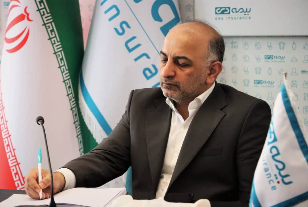 پیام تبریک مدیر عامل شرکت بیمه دی مناسبت میلاد حضرت زهرا و روز زن پیام تبریک مدیر عامل شرکت بیمه دی مناسبت میلاد حضرت زهرا و روز زن