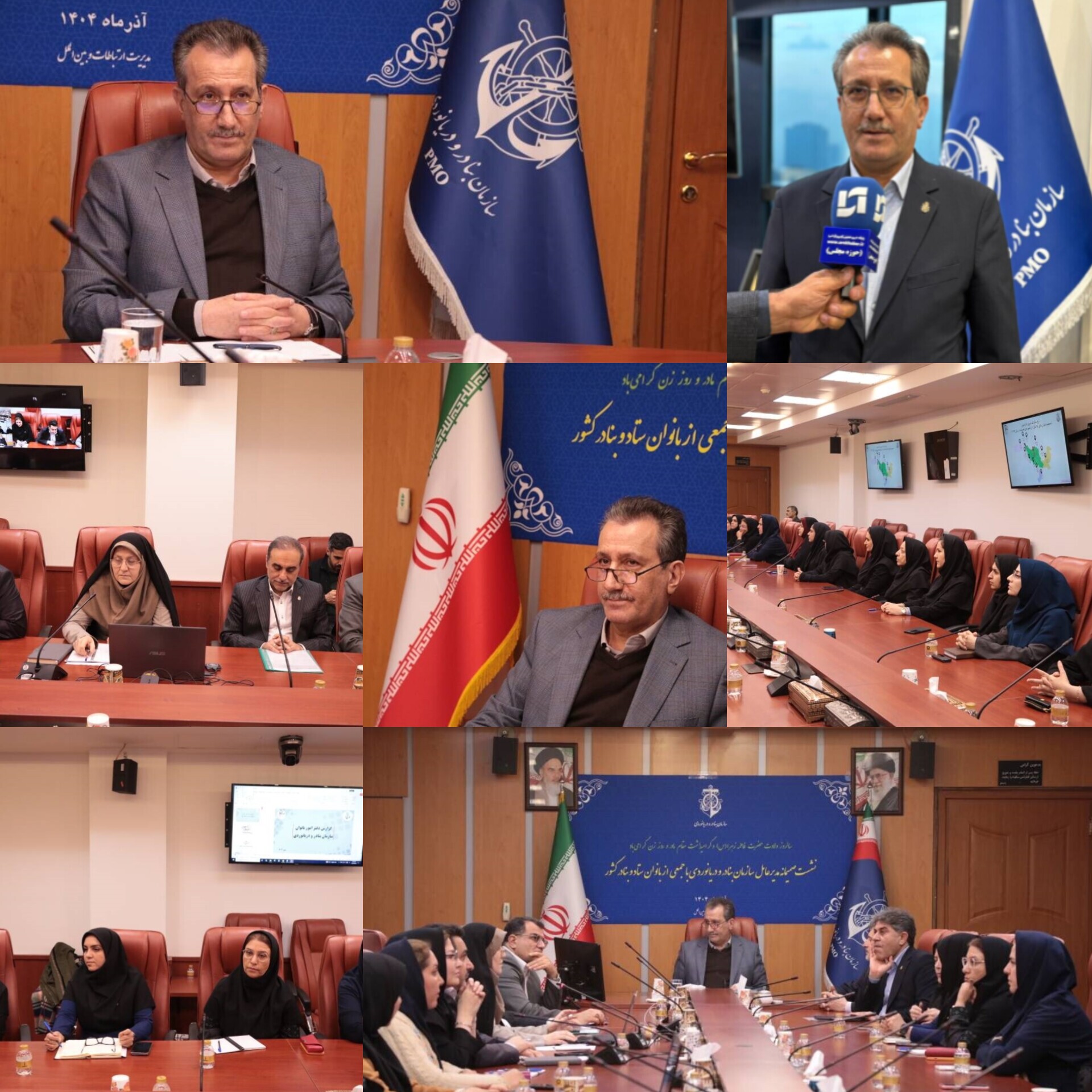 بهره‌مندی حداکثری از ظرفیت بانوان در دستورکار سازمان بنادر و دریانوردی قرار دارد/ استفاده از ظرفیت بانوان با نتایج و دستاوردهای خوبی همراه بوده است/ به بانوان سخت‌کوش در بنادر کشور خدا قوت ویژه می‌گوییم