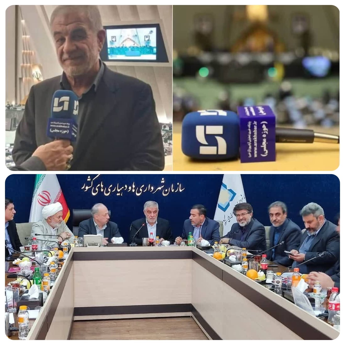 هیئت عالی نظارت مجمع مصوبه «الزامات و احکام بودجههای سنواتی» را تأیید کرد هیئت عالی نظارت مجمع مصوبه «الزامات و احکام بودجههای سنواتی» را تأیید کرد