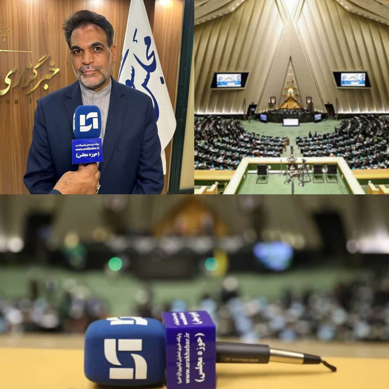 عملکرد بانکهای خصوصی نگرانکننده است عملکرد بانکهای خصوصی نگرانکننده است