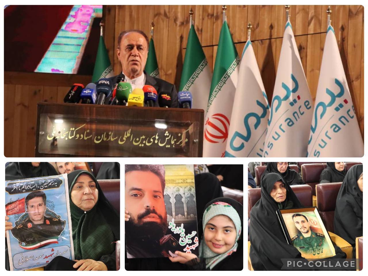 مهر تایید نایب‌رئیس مجلس شورای اسلامی بر عملکرد درخشان بیمه دی/حاجی‌بابایی: خدمات بیمه دی به ایثارگران توفیق الهی و شایسته قدردانی است