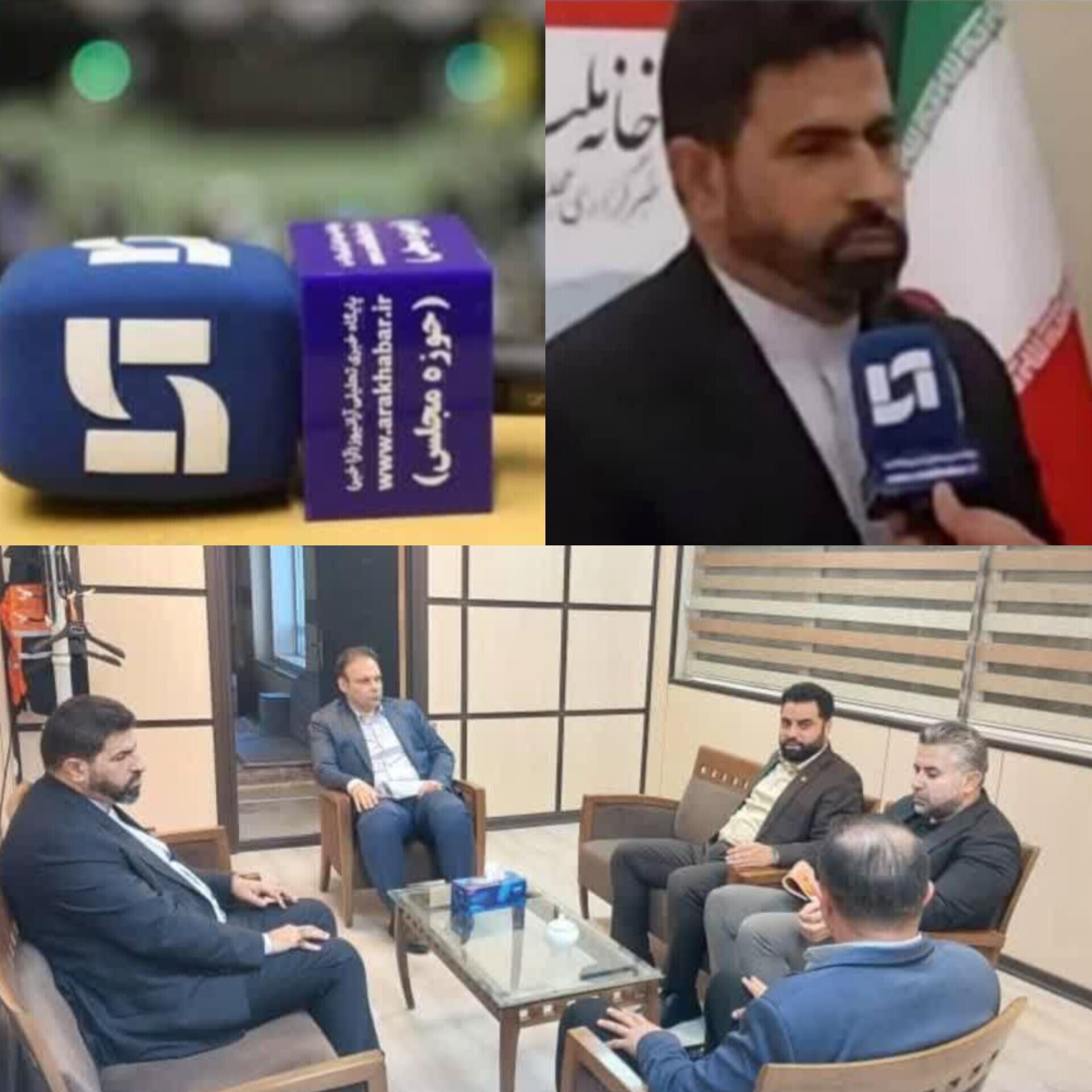 محمد کعبعمیر نماینده مردم شوش و کرخه باز هم پای کار مردم؛ عملیات آسفالت محور میانآب–هفتتپه کلید خورد/ گامی دیگر در توسعه زیرساختهای شوش و کرخه با پیگیریهای مستمر محمد کعبعمیر محمد کعبعمیر نماینده مردم شوش و کرخه باز هم پای کار مردم؛ عملیات آسفالت محور میانآب–هفتتپه کلید خورد/ گامی دیگر در توسعه زیرساختهای شوش و کرخه با پیگیریهای مستمر محمد کعبعمیر