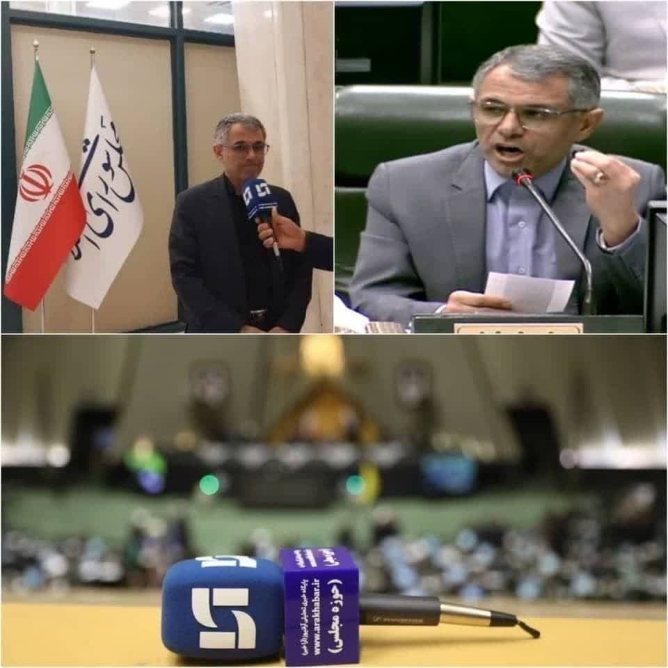 ناکارآمدی در تأمین مسکن و نظارت بر بازار دارو فشار سنگینی بر مردم وارد کرده است ناکارآمدی در تأمین مسکن و نظارت بر بازار دارو فشار سنگینی بر مردم وارد کرده است