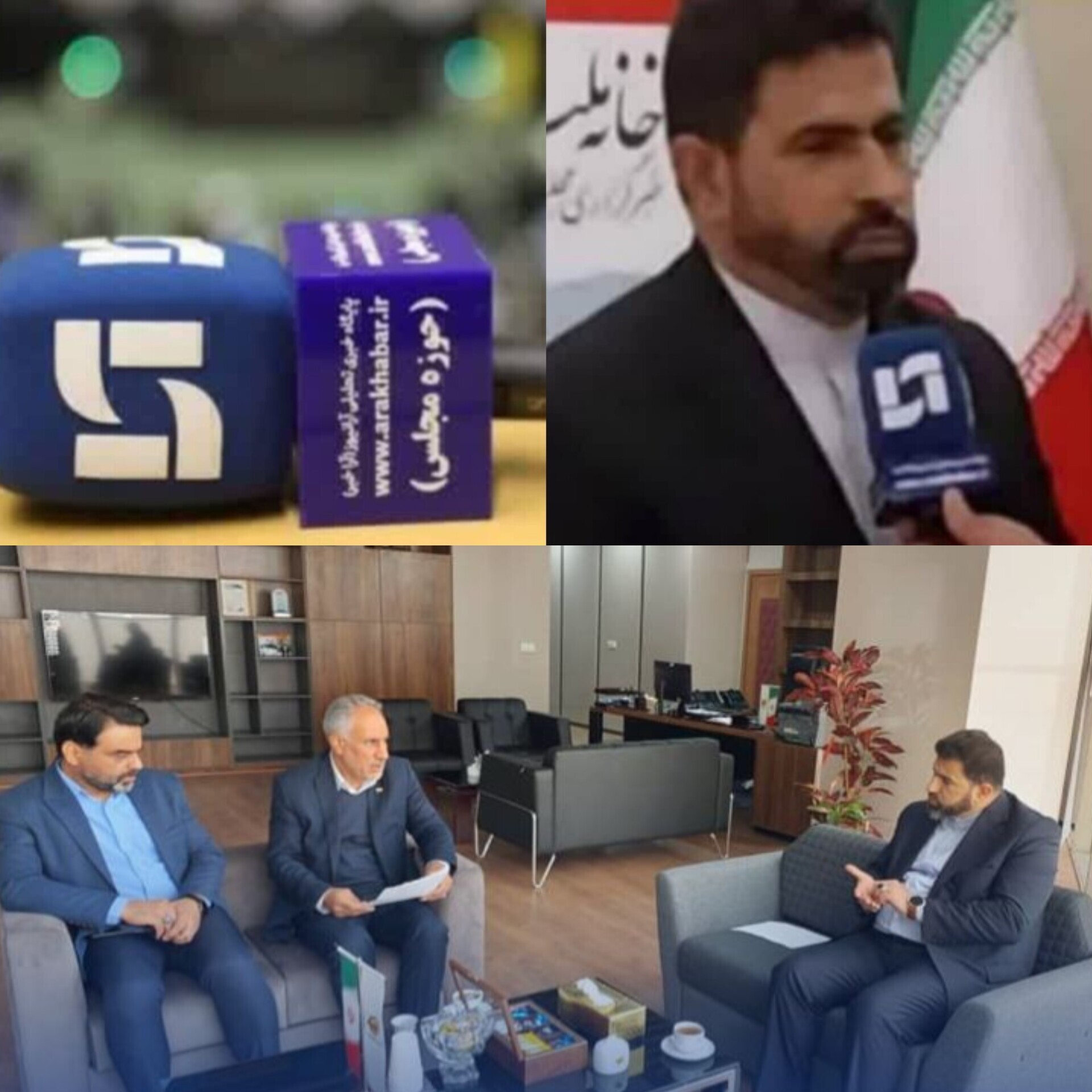 پیگیریهای میدانی محمد کعب عمیر، نایبرئیس کمیسیون انرژی مجلس برای تقویت زیرساخت برق شوش و کرخه پیگیریهای میدانی محمد کعب عمیر، نایبرئیس کمیسیون انرژی مجلس برای تقویت زیرساخت برق شوش و کرخه