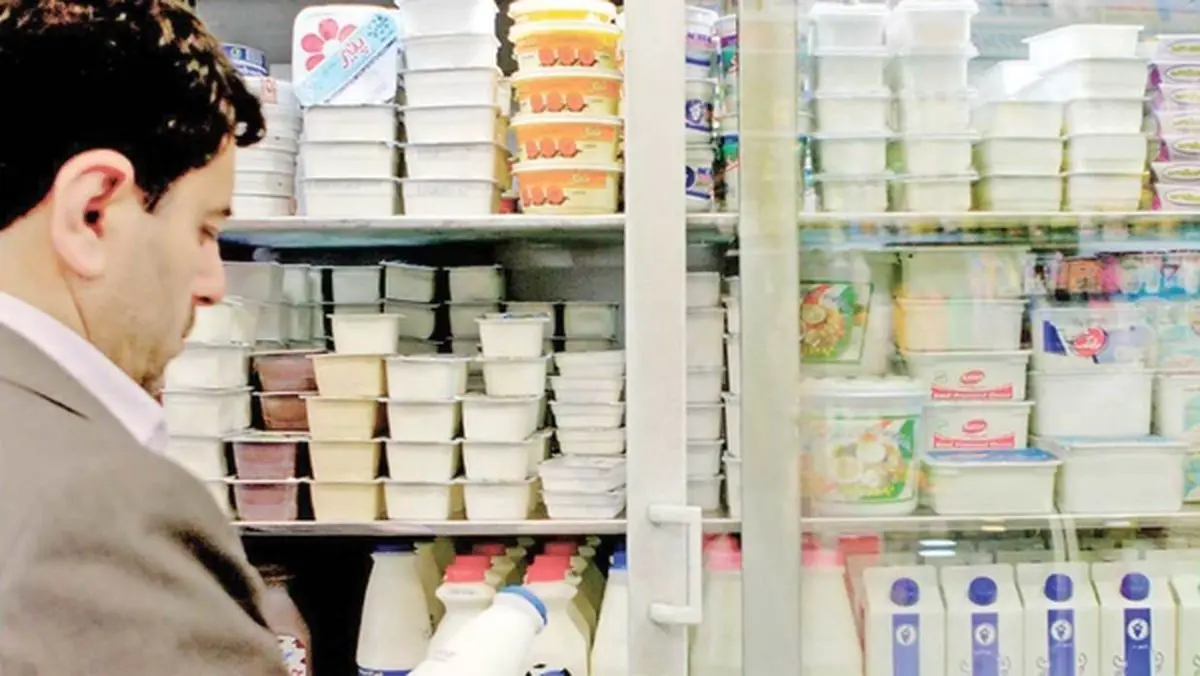 بحران لبنیات در ایران/ قیمت شیر و ماست یک شبه دو برابر شد/ علت چیست؟ بحران لبنیات در ایران/ قیمت شیر و ماست یک شبه دو برابر شد/ علت چیست؟
