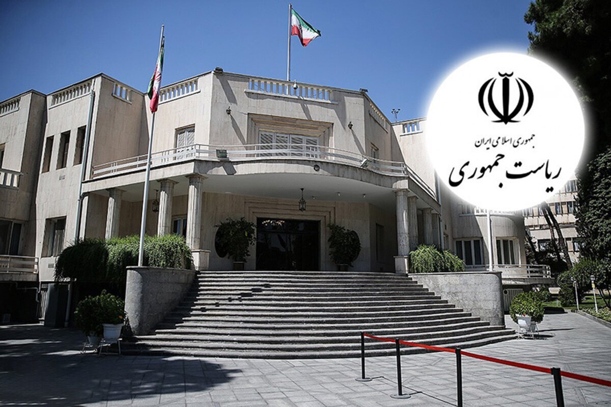 زنجیرهای که تصادفی نیست زنجیرهای که تصادفی نیست