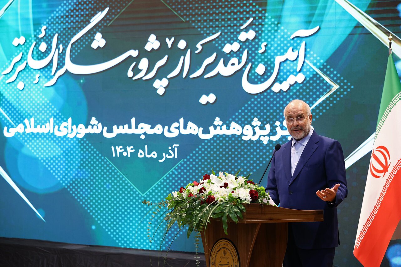 حکمرانی باید فرهنگ‌پایه باشد/ اجازه نمی دهیم هیچ موضوعی مانع تحقق احکام برنامه هفتم شود/ خط تولید قانون باید بی‌عیب و نقص باشد