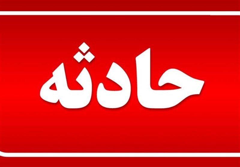 انحراف اتوبوس در محور رفسنجان - کرمان؛ 15 نفر مجروح شدند
