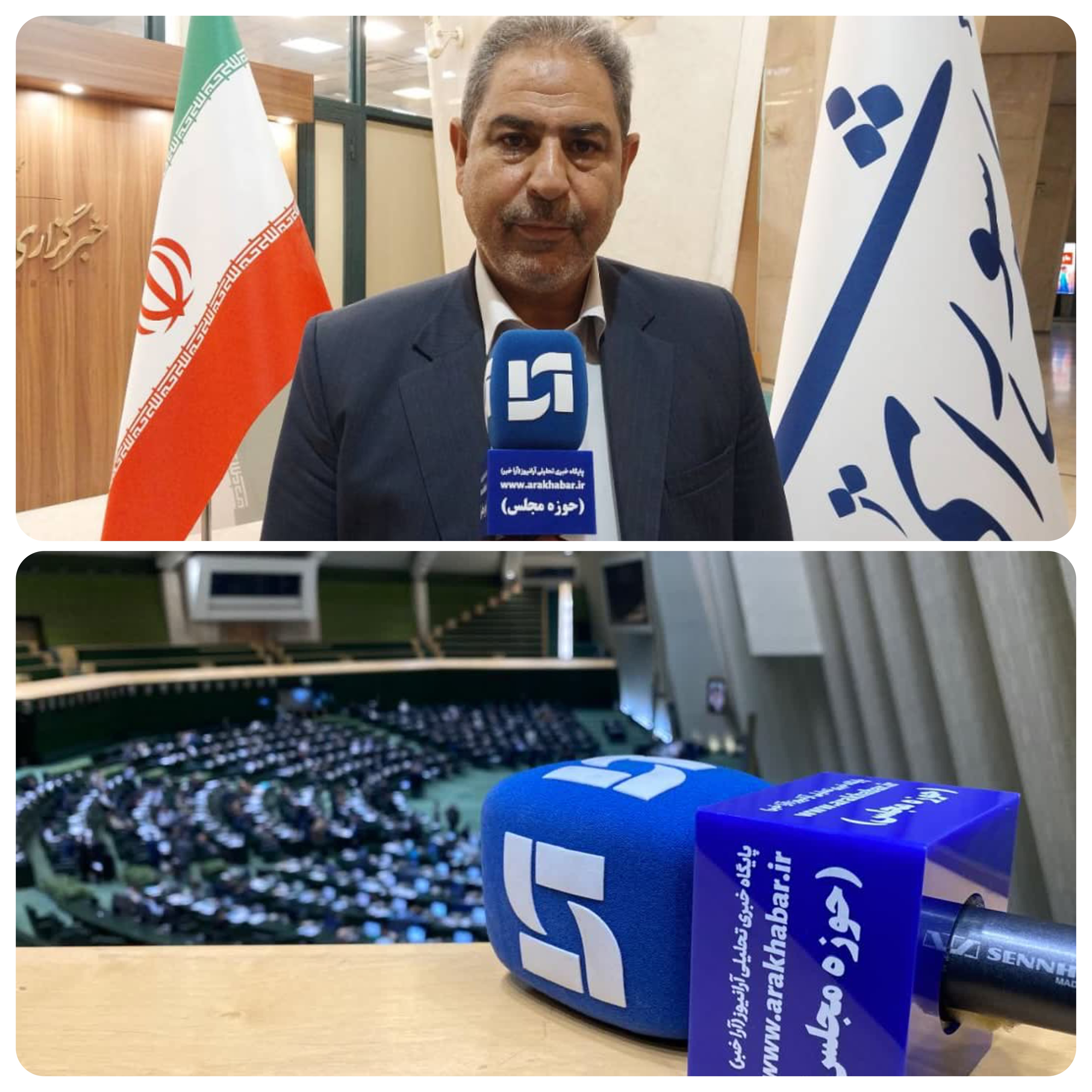 مجلس با رویکردی مسئولانه به مصوبه کنکوری شورای عالی انقلاب فرهنگی ورود کرد