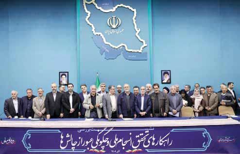 همگرایی بدون خروجی مشخص همگرایی بدون خروجی مشخص