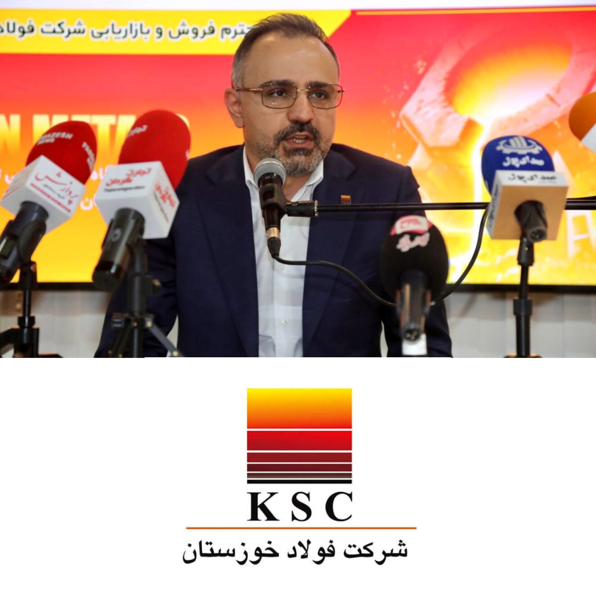 فولاد ایران در نقطه بحران: حاشیه سود زیر ۵ درصد؛ تهدید واقعی برای بق/ادو نرخی بودن ارز و معضل کارتهای بازرگانی؛ چالشهای مضاعف پیشروی فولادسازان فولاد ایران در نقطه بحران: حاشیه سود زیر ۵ درصد؛ تهدید واقعی برای بق/ادو نرخی بودن ارز و معضل کارتهای بازرگانی؛ چالشهای مضاعف پیشروی فولادسازان