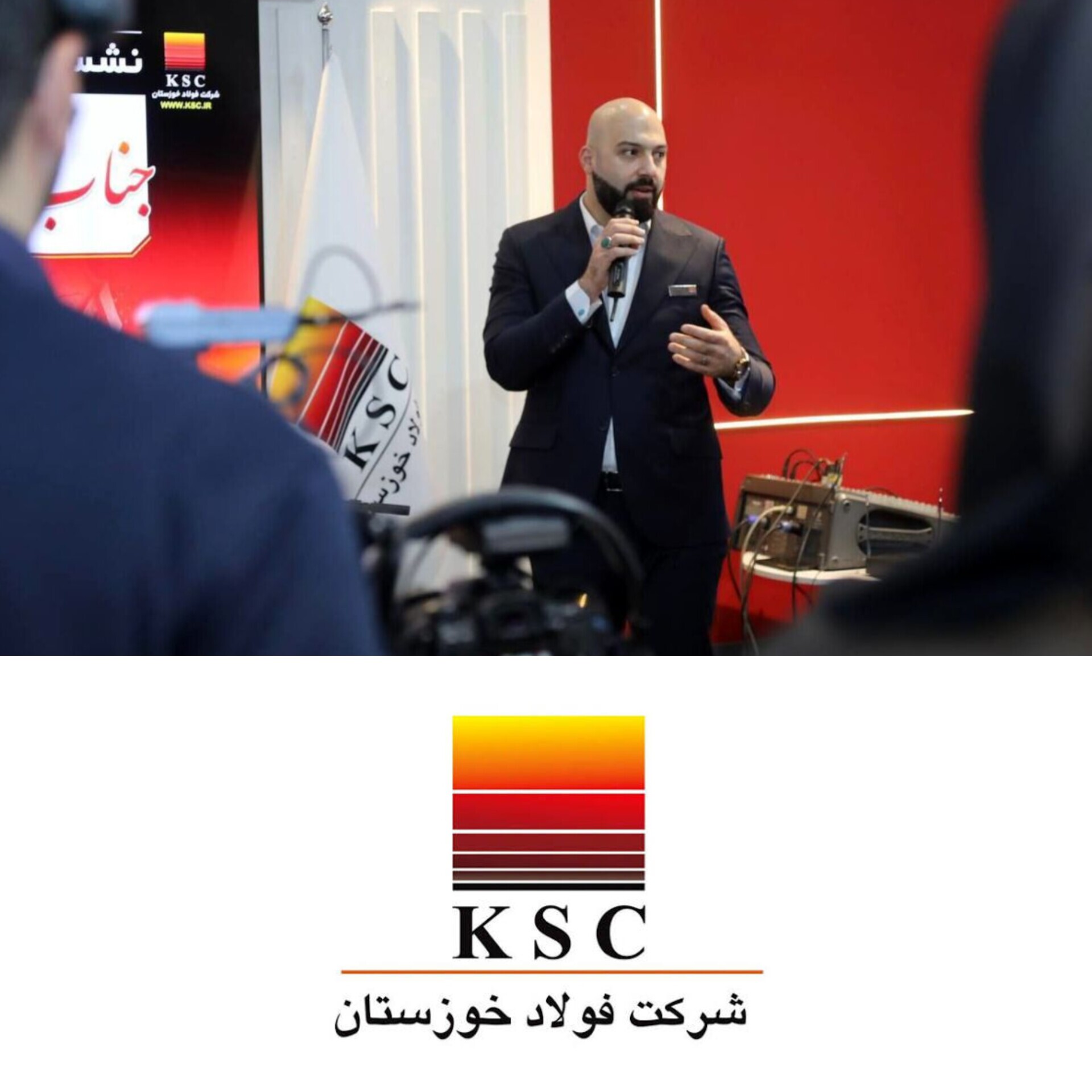 فولاد خوزستان در متافو ۱۴۰۴؛ بیانیه عملگرایی در نمایشگاه بزرگان صنعت فولاد ایران