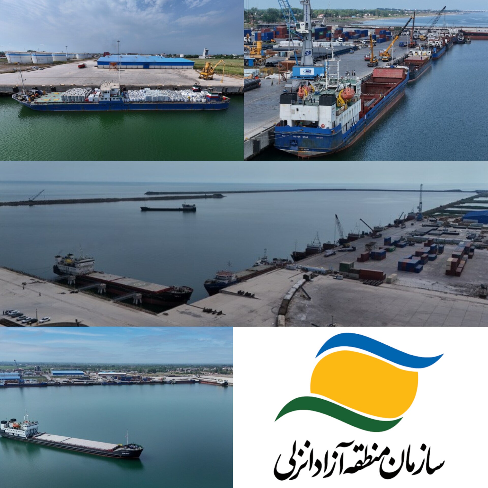 رشد ۵۶ درصدی پهلودهی كشتیها در بندر كاسپین / تقویت نقش ایران در تجارت دریای خزر رشد ۵۶ درصدی پهلودهی كشتیها در بندر كاسپین / تقویت نقش ایران در تجارت دریای خزر