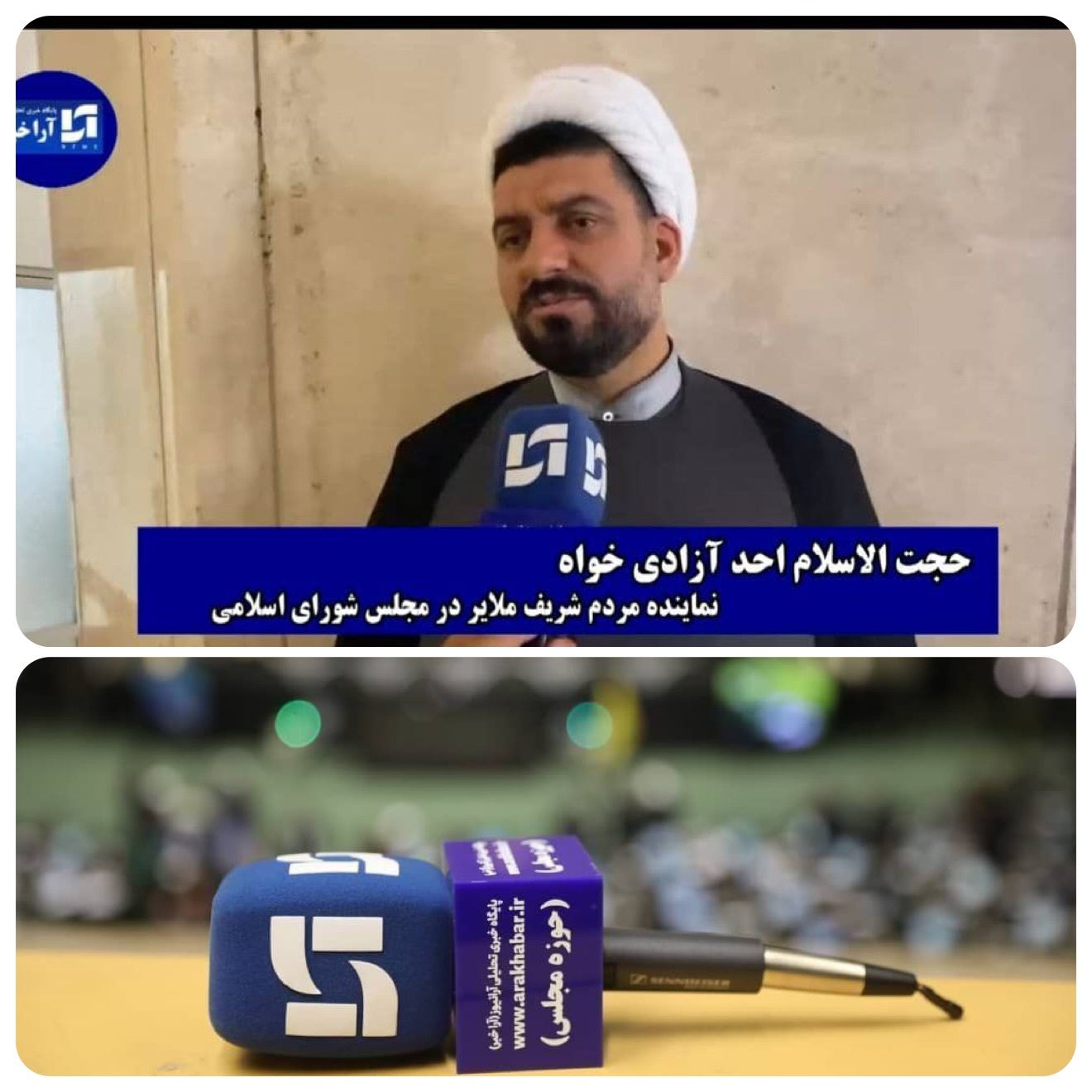 در اجرای کالابرگ با شیوه جدید قیمت کالا برای مصرف‌کننده در طول سال ثابت می‌ماند