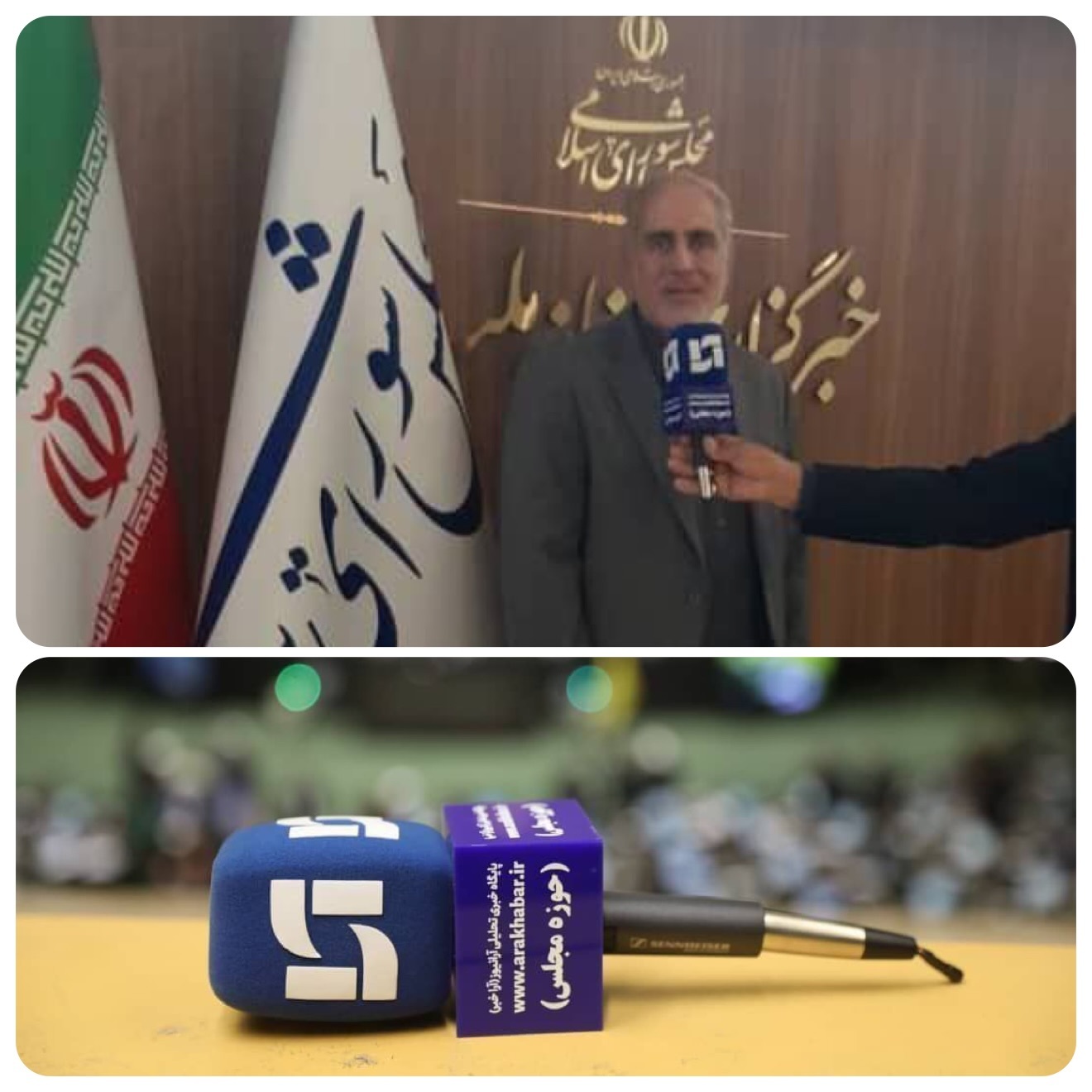 حج لاکچری نداریم / فوت بیش از ۷۵ هزار متقاضی حج تمتع در صف اعزام حج لاکچری نداریم / فوت بیش از ۷۵ هزار متقاضی حج تمتع در صف اعزام