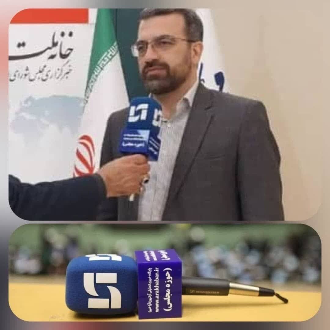 اصرار استیضاح کنندگان بر برکناری وزیر راه/ نماینده تهران: سطح خانم صادق حتی در حد معاون وزیر هم نیست اصرار استیضاح کنندگان بر برکناری وزیر راه/ نماینده تهران: سطح خانم صادق حتی در حد معاون وزیر هم نیست