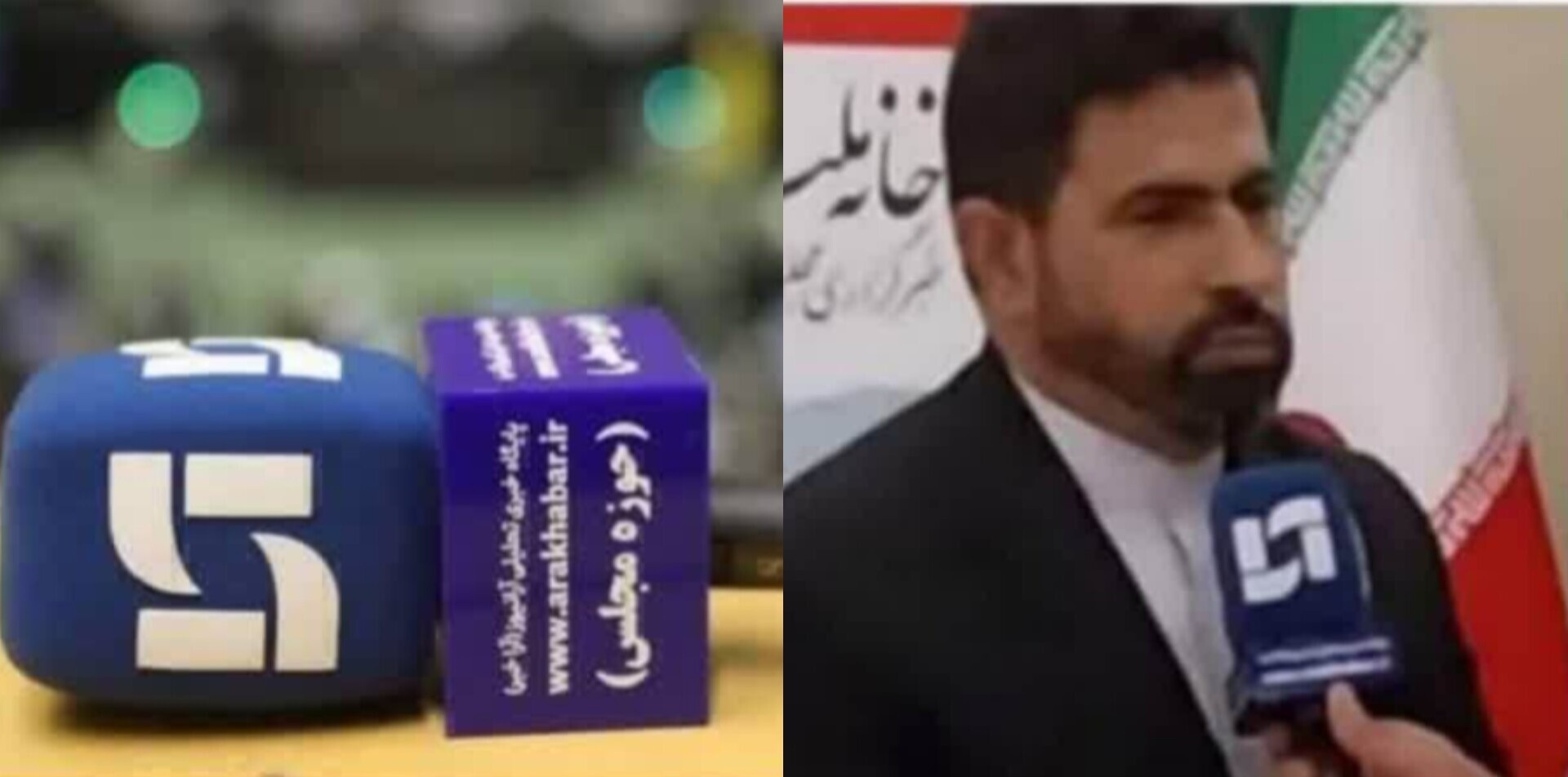 واکنش نماینده مردم شوش در مجلس به ضرب‌الاجل رئیس‌جمهور برای توسعه میدان آزادگان