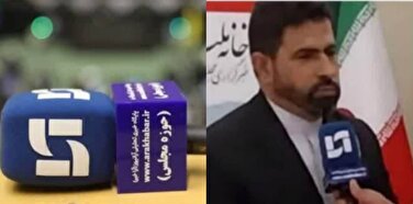 اولتیماتوم محمد کعب عمیر نایب رئیس کمیسیون انرژی مجلس به رئیس جمهور/واکنش نماینده مردم شوش در مجلس به ضرب‌الاجل رئیس‌جمهور برای توسعه میدان آزادگان