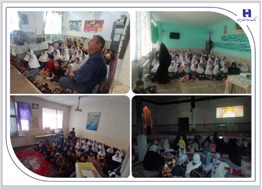 «یوز» به مدارس و شهرهای بدون سینما رسید؛ توسعه فعالیتهای فرهنگی با حمایت بانک صادرات ایران «یوز» به مدارس و شهرهای بدون سینما رسید؛ توسعه فعالیتهای فرهنگی با حمایت بانک صادرات ایران