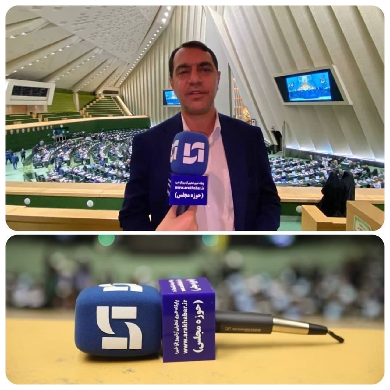 برخی خطاها باعث قرار گرفتن کارمند و فرد متمول در دهک ثروتمندان شده است/نقایص پایگاه رفاه ایرانیان در شناسایی درآمد و ثروت خانوار برطرف شود برخی خطاها باعث قرار گرفتن کارمند و فرد متمول در دهک ثروتمندان شده است/نقایص پایگاه رفاه ایرانیان در شناسایی درآمد و ثروت خانوار برطرف شود