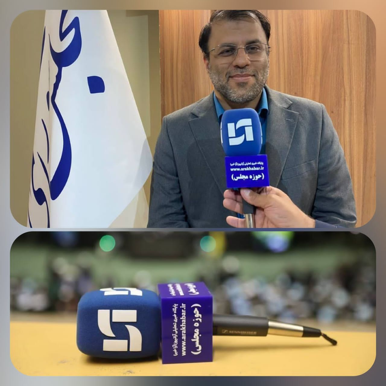 نظام توزیع کالای کشور باید اصلاح شود