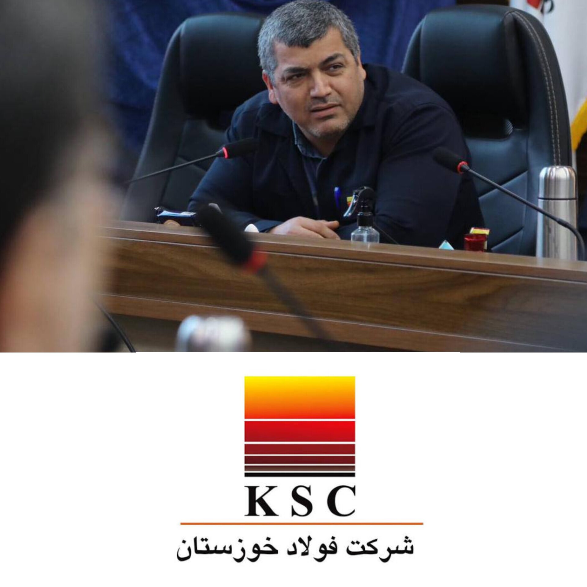 انرژی، گره کور تولید در فولاد خوزستان