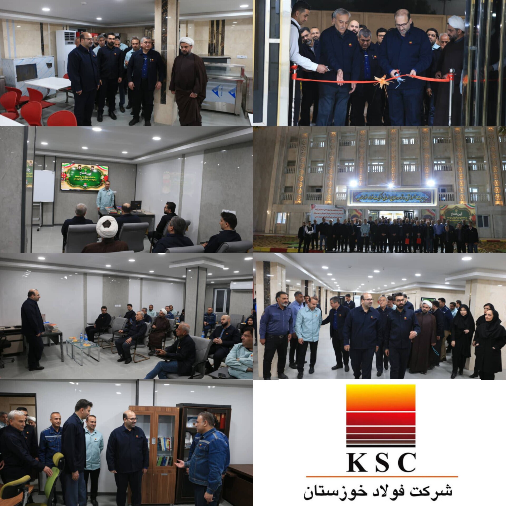 با حضور مدیرعامل شرکت فولاد خوزستان؛آیین افتتاح ساختمان جدید مرکز آموزش و توسعه منابع انسانی انجام شد با حضور مدیرعامل شرکت فولاد خوزستان؛آیین افتتاح ساختمان جدید مرکز آموزش و توسعه منابع انسانی انجام شد