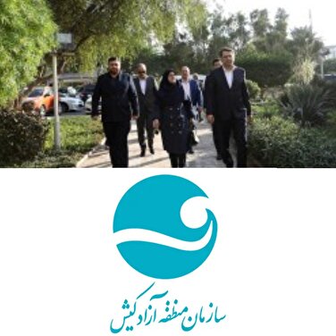 تقویت همکاری‌های مشترک تاکید رئیس سازمان ملی استاندارد در بازدید از سامانه‌های نظارتی کیش