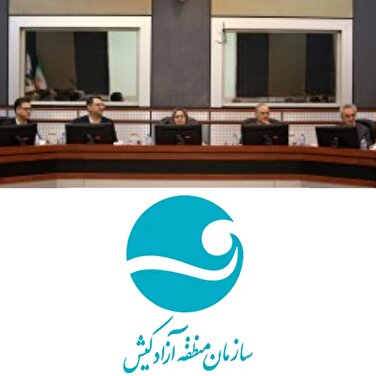 نشست مشترک کیش و سازمان ملی استاندارد؛ تمرکز بر کارگروه سه‌جانبه و تسریع صدور گواهی‌های استاندارد