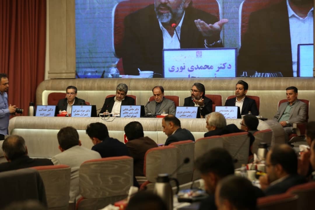 نهمین اجلاس مجمع مشاوران نمایندگان مجلس  از سراسر کشور  با حضور حاجی بابایی نایب رئیس مجلس شورای اسلامی در تهران برگزار شد./حاجی بابایی: مجلس از ظرفیت مشاوران در  فرآیند های تقنینی استقبال  می‌کند