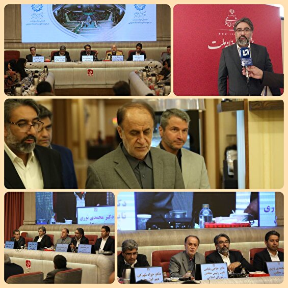 نهمین اجلاس مجمع مشاوران نمایندگان مجلس  از سراسر کشور  با حضور حاجی بابایی نایب رئیس مجلس شورای اسلامی در تهران برگزار شد./حاجی بابایی: مجلس از ظرفیت مشاوران در  فرآیند های تقنینی استقبال  می‌کند