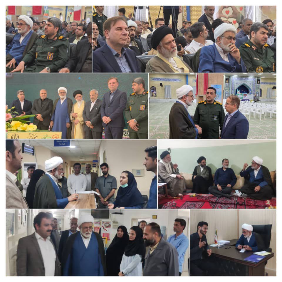 حضور نماینده مردم جنوب استان بوشهر در شهرستان دیر و برگزاری مجموعهای از دیدارهای مردمی و فرهنگی حضور نماینده مردم جنوب استان بوشهر در شهرستان دیر و برگزاری مجموعهای از دیدارهای مردمی و فرهنگی