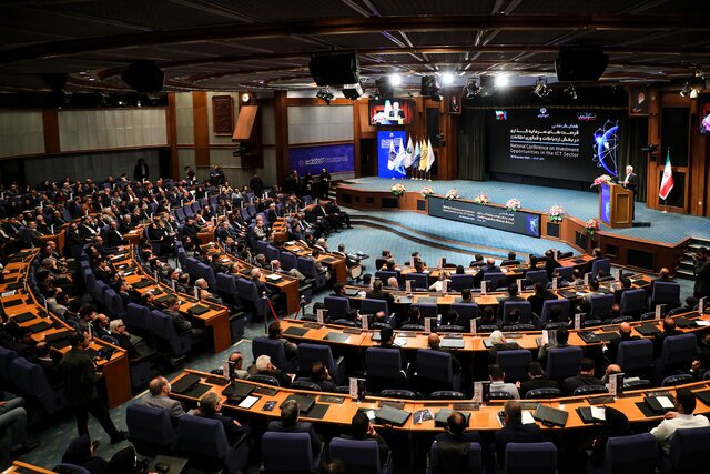 عارف: در آستانه یک جهش دیجیتال هستیم/امروز اولویت امنیت سایبری با بخش خصوصی است عارف: در آستانه یک جهش دیجیتال هستیم/امروز اولویت امنیت سایبری با بخش خصوصی است