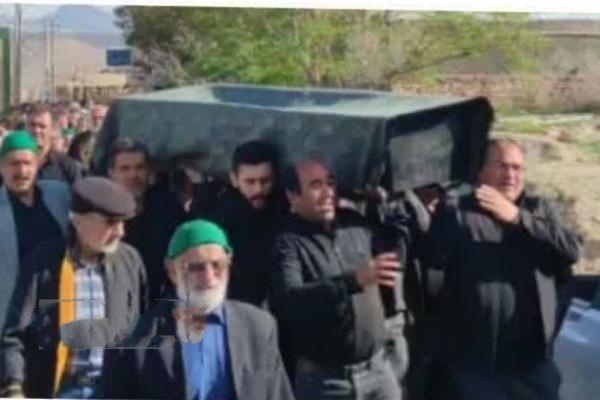 تشییع و خاکسپاری مادر شهید رضازاده در روستای سیوجان خوسف
