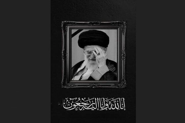 برگزاری آیین سراسری بزرگداشت اربعین رهبر شهید انقلاب در فارس