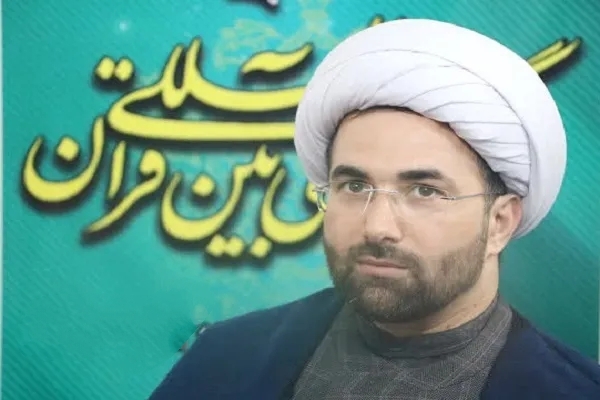 ثبتنام ۱۳۰۰ مازندرانی در مسابقات سراسری قرآن کریم ثبتنام ۱۳۰۰ مازندرانی در مسابقات سراسری قرآن کریم